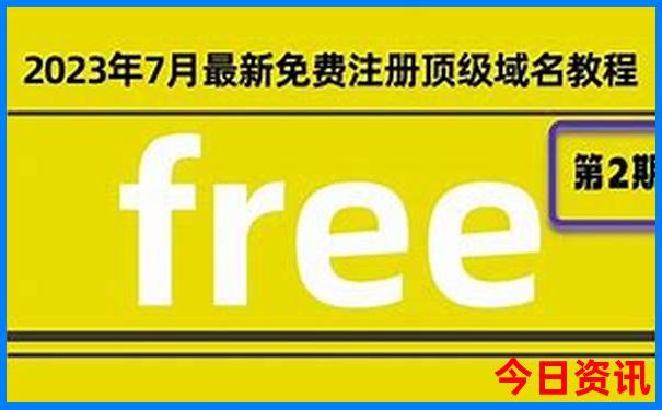 广州塔附近景点推荐