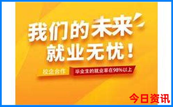 七八月份去哪里旅游最合适